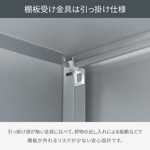 山善（YAMAZEN） 物置 屋外 おしゃれ 大型 (幅120奥行60高さ154 