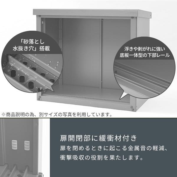 山善（YAMAZEN） 物置 屋外 おしゃれ 大型 (幅120奥行60高さ154