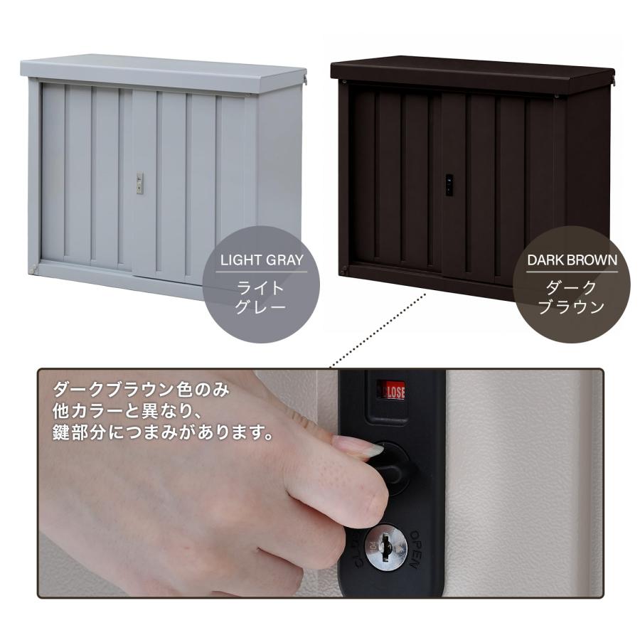 山善（YAMAZEN） 物置 収納庫 屋外 大型 おしゃれ 倉庫 物置 屋外
