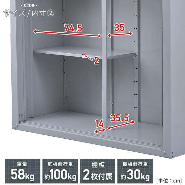 山善（YAMAZEN） 物置 収納庫 屋外 大型 おしゃれ 倉庫 物置 屋外