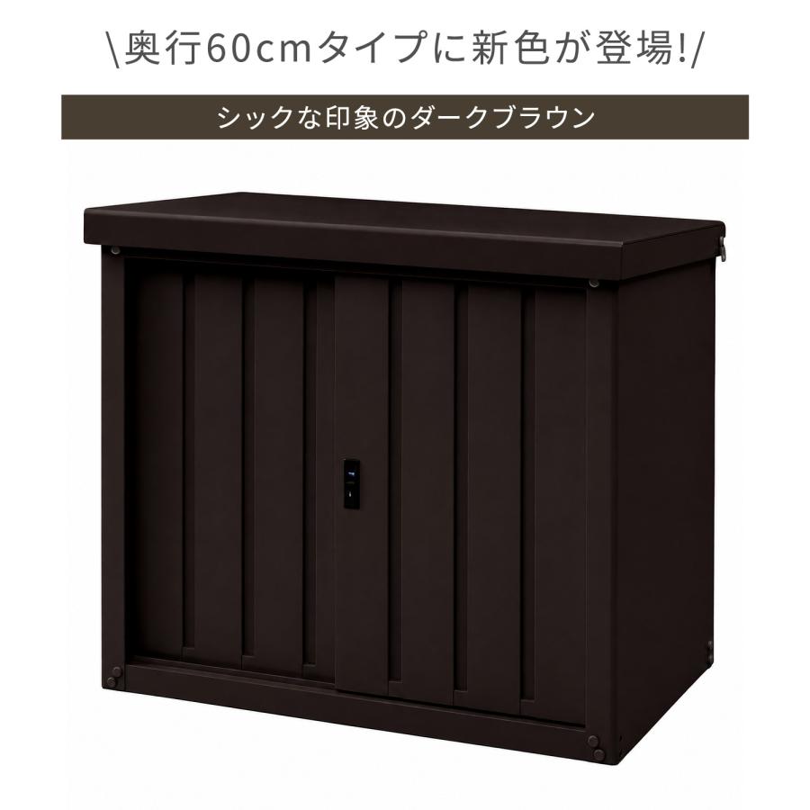 山善（YAMAZEN） 物置 収納庫 屋外 大型 おしゃれ 倉庫 物置 屋外