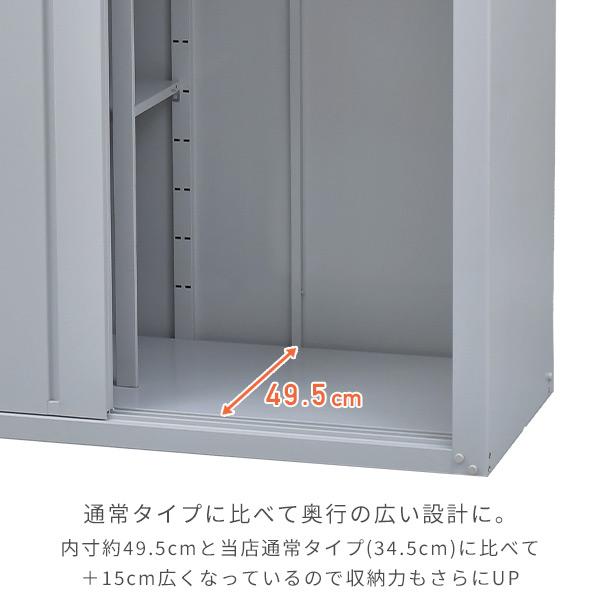 山善（YAMAZEN） 物置 収納庫 屋外 大型 おしゃれ 倉庫 物置 屋外