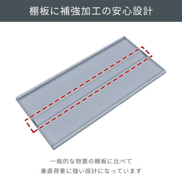 山善（YAMAZEN） 物置 収納庫 屋外 大型 おしゃれ 倉庫 物置 屋外