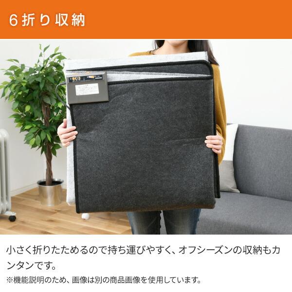 新品未使用箱不良　山善　NUMF-E158 省エネ ふわふわホットカーペット NUMF-E158 省エネ ふわふわホットカーペット 本体 1枚 YAMAZEN(山善