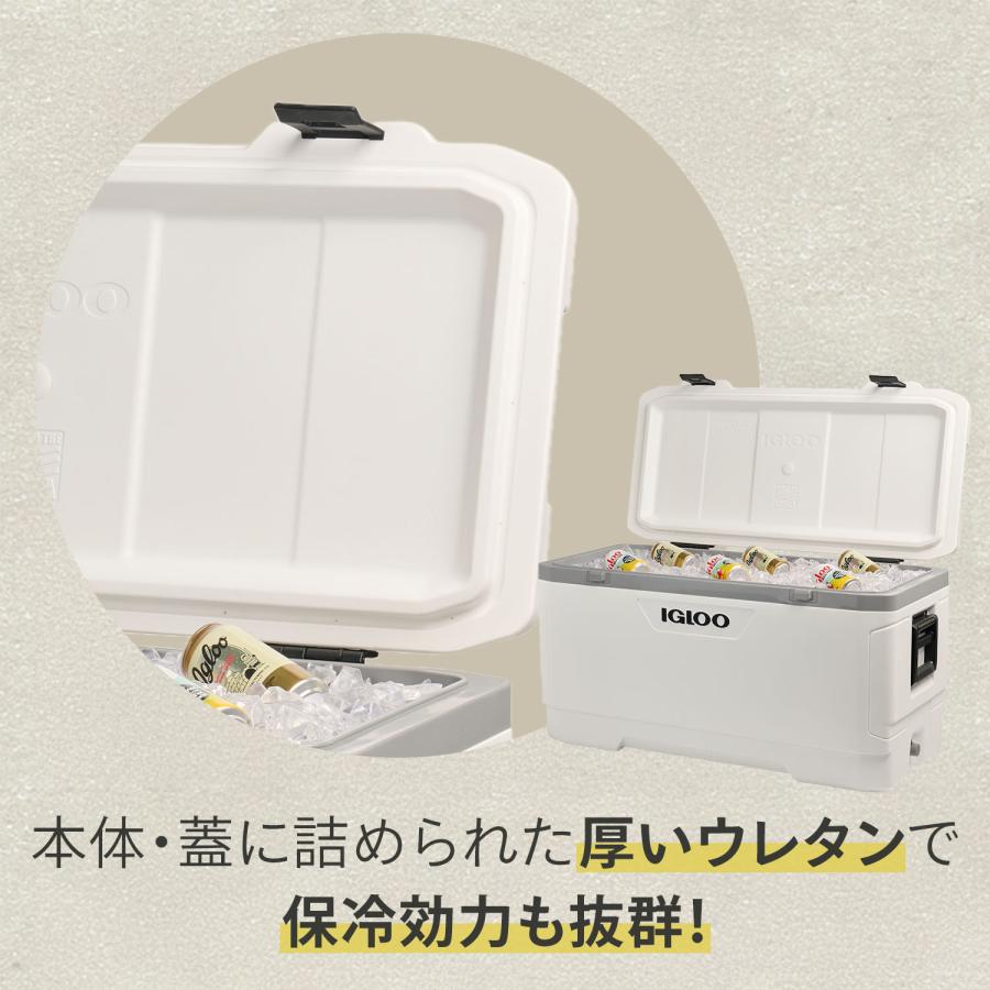 イグルー マリーン クーラーボックスセット 楽天市場】【P5倍 5/27 9:59迄】 イグルー クーラーボックス 大型