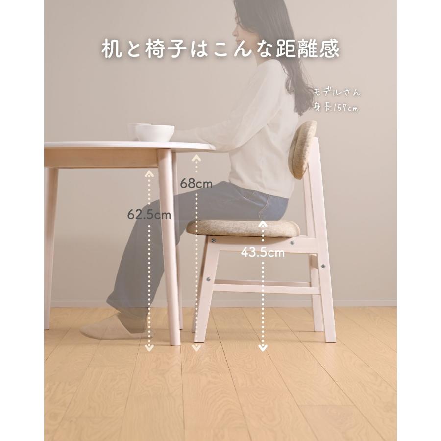 山善（YAMAZEN） 天然木 ダイニングテーブル 80cm 丸テーブル 丸 丸型