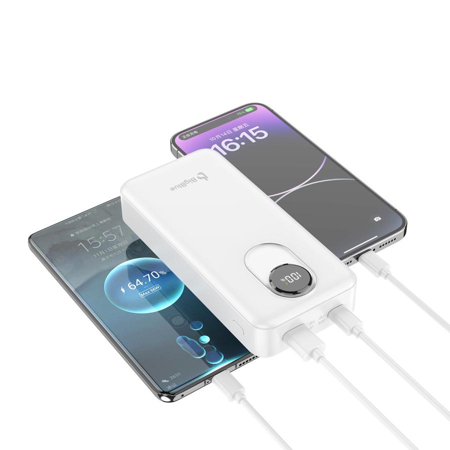 全固体 モバイルバッテリー 20000mAh PD20W 機内持ち込み可能 4台同時
