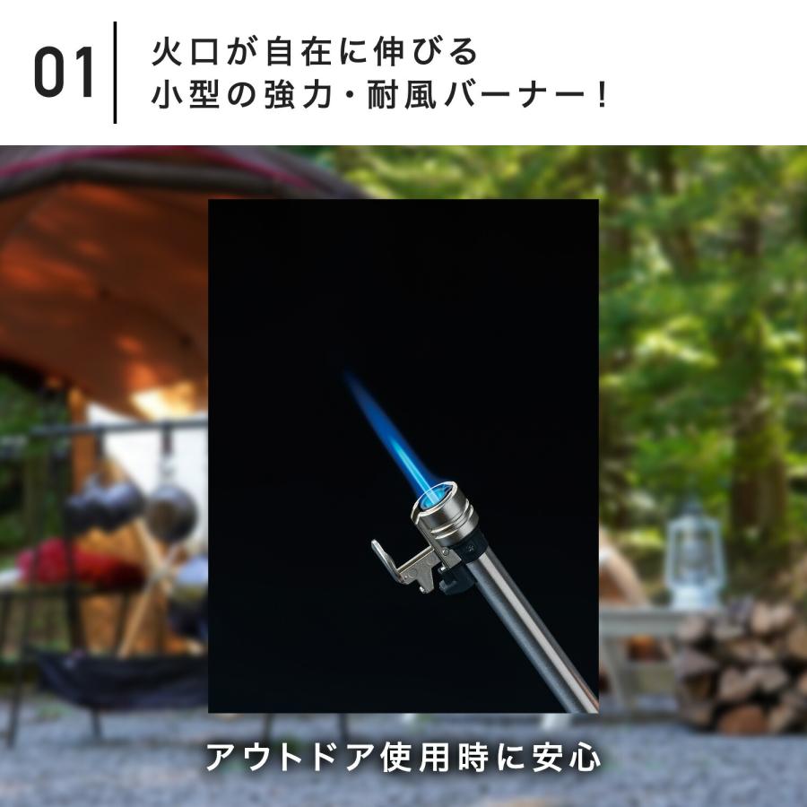 新富士バーナー スライドガストーチ ルミナスブルー 蓄光モデル SOTO