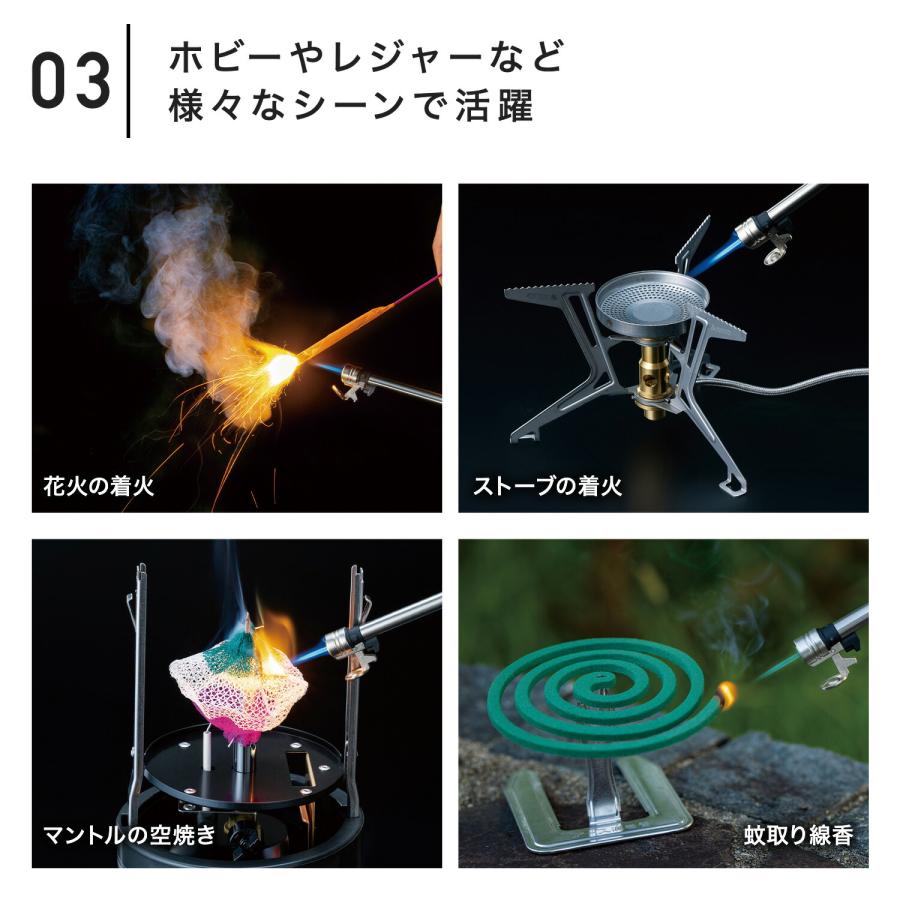 Helinox x Soto SH-010 スライドガストーチ蓄光 SOTO ソト / スライドガストーチ ルミナス ・ 限定 蓄光 スケルトン