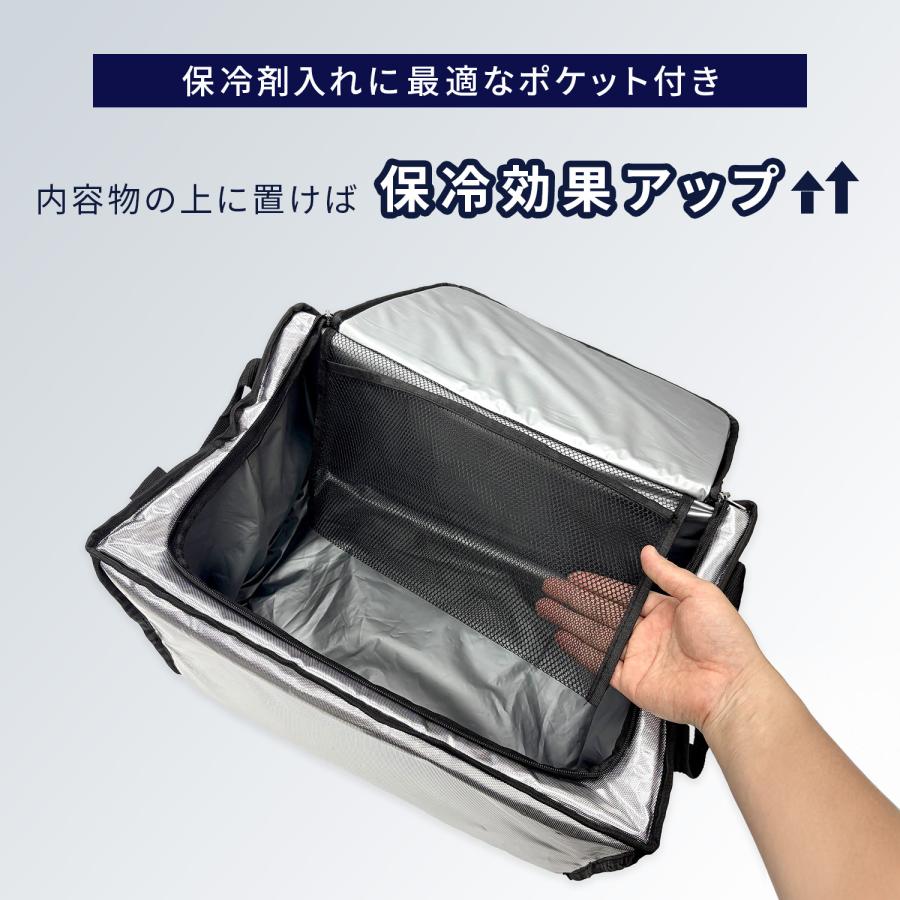 【香取市山之辺】No.B-40 横扉付き 保冷コンテナ 長さ約630cm×幅228cm×高さ247cmくらい 50L折りたたみコンテナにぴったり クーラーバッグ ZERO 40L 保冷バッグ