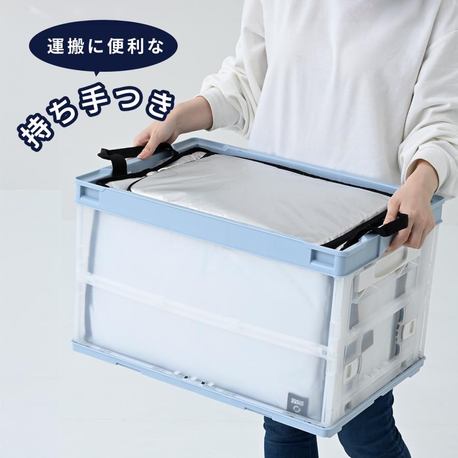 50L折りたたみコンテナにぴったり クーラーバッグ ZERO 40L 保冷バッグ