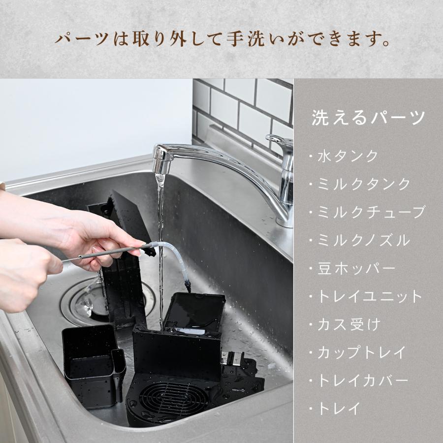 【新品】全自動コーヒーメーカー 豆粉対応 4杯分 保温付 山善（YAMAZEN） 全自動コーヒーマシン 全自動 コーヒーメーカー ミル