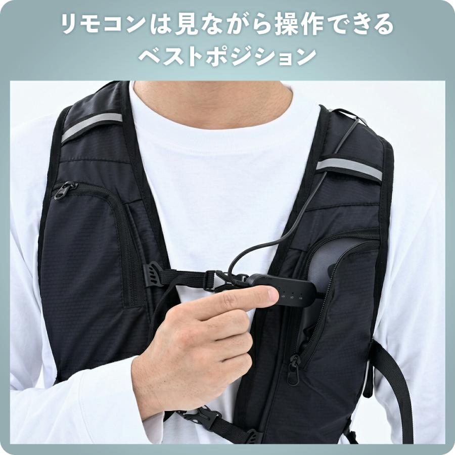 水冷服 水冷ベスト ダイレクトクール ProPlus プロプラス 水路式 DC