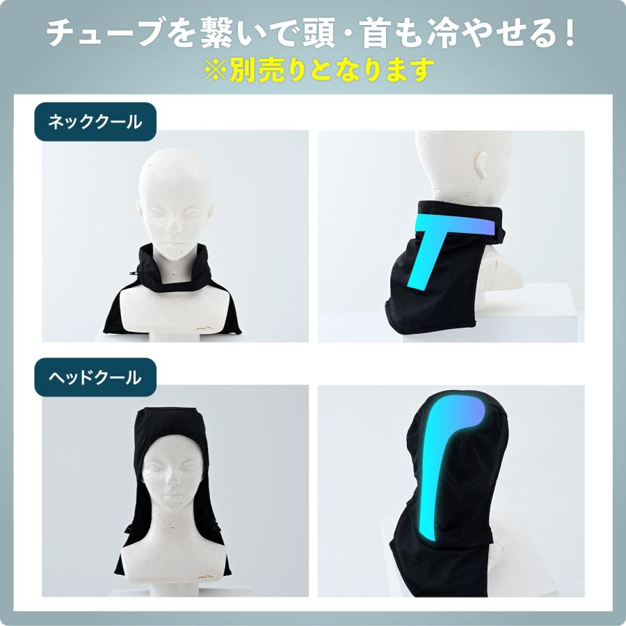 山善（YAMAZEN） 水冷服 水冷ベスト ダイレクトクール ProPlus プロ
