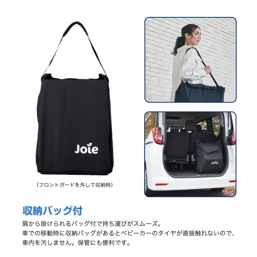 Joie（ジョイー） トラベルシステム パクトプロ ベビーカー +