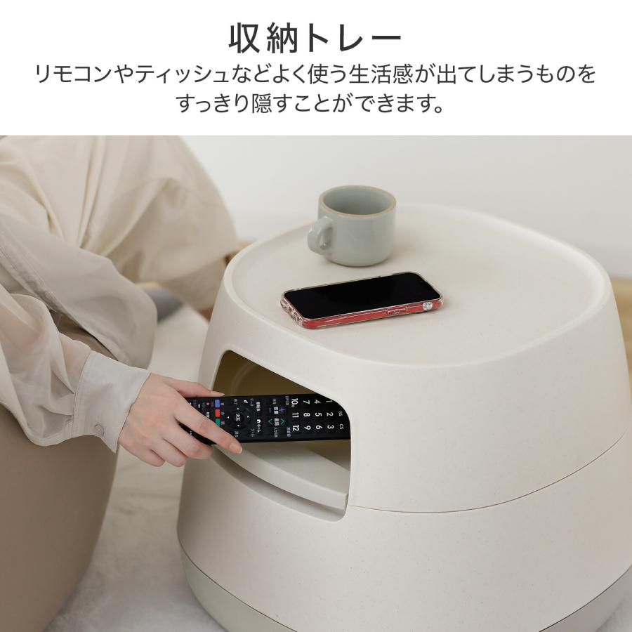 poapel ポアペル 動かせる くつろぎ 収納 ローテーブル サイドテーブル