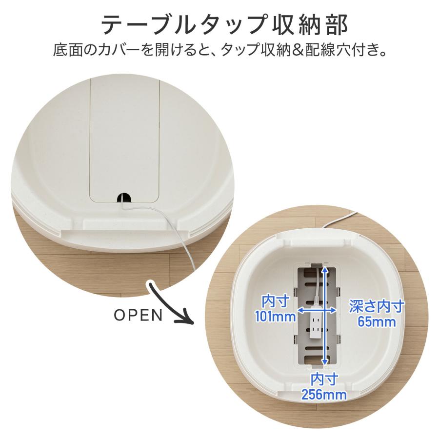 poapel ポアペル 動かせる くつろぎ 収納 ローテーブル サイドテーブル