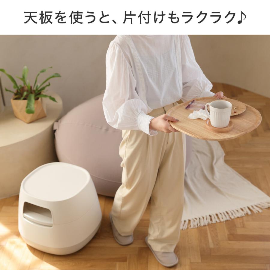 poapel ポアペル 動かせる くつろぎ 収納 ローテーブル サイドテーブル