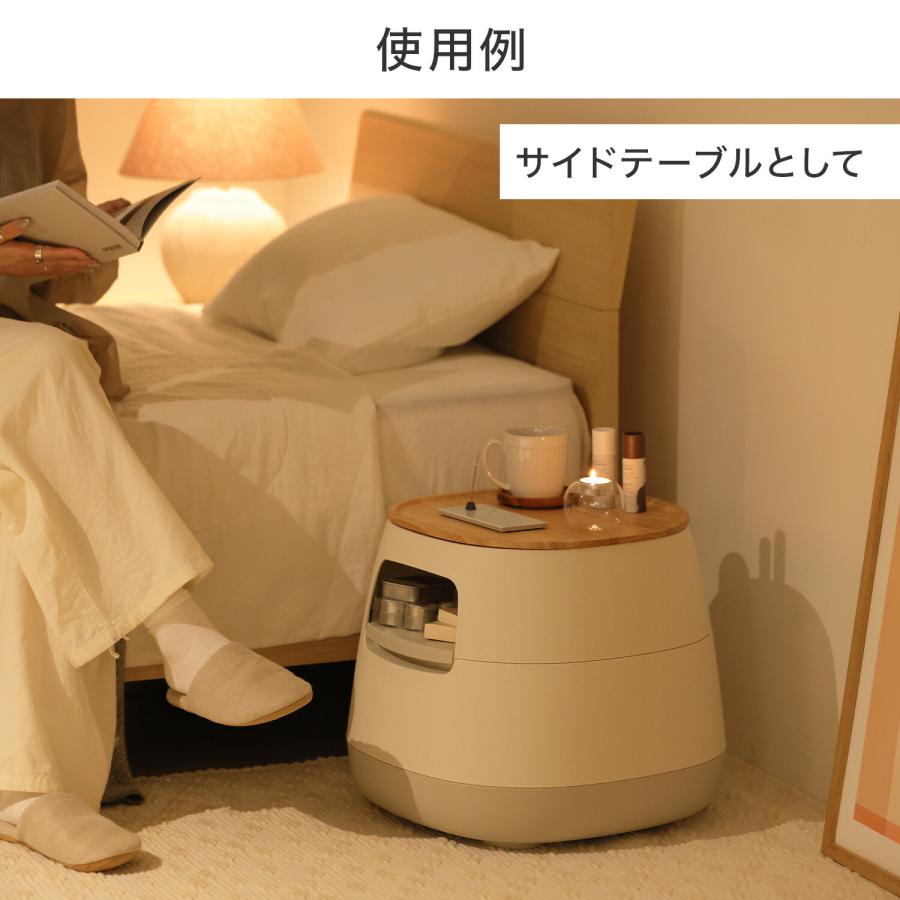 poapel ポアペル 動かせる くつろぎ 収納 ローテーブル サイドテーブル