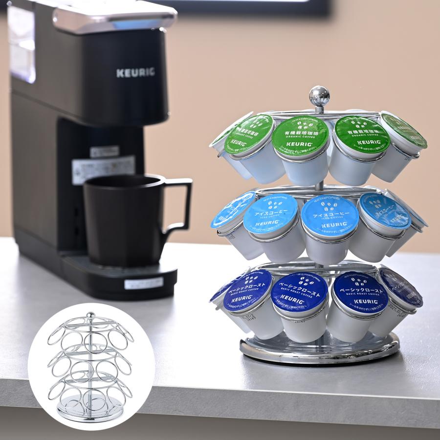 ＊ 日本未発売 KEURIG K-CUP カプセル式 コーヒーメイカー ミント キューリグ（KEURIG）公式オンラインストア