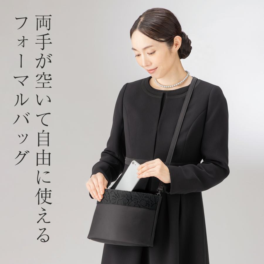 和装バッグ 2点 メイダイ 2way フォーマルバッグ ハンドバッグ ショルダーバッグ