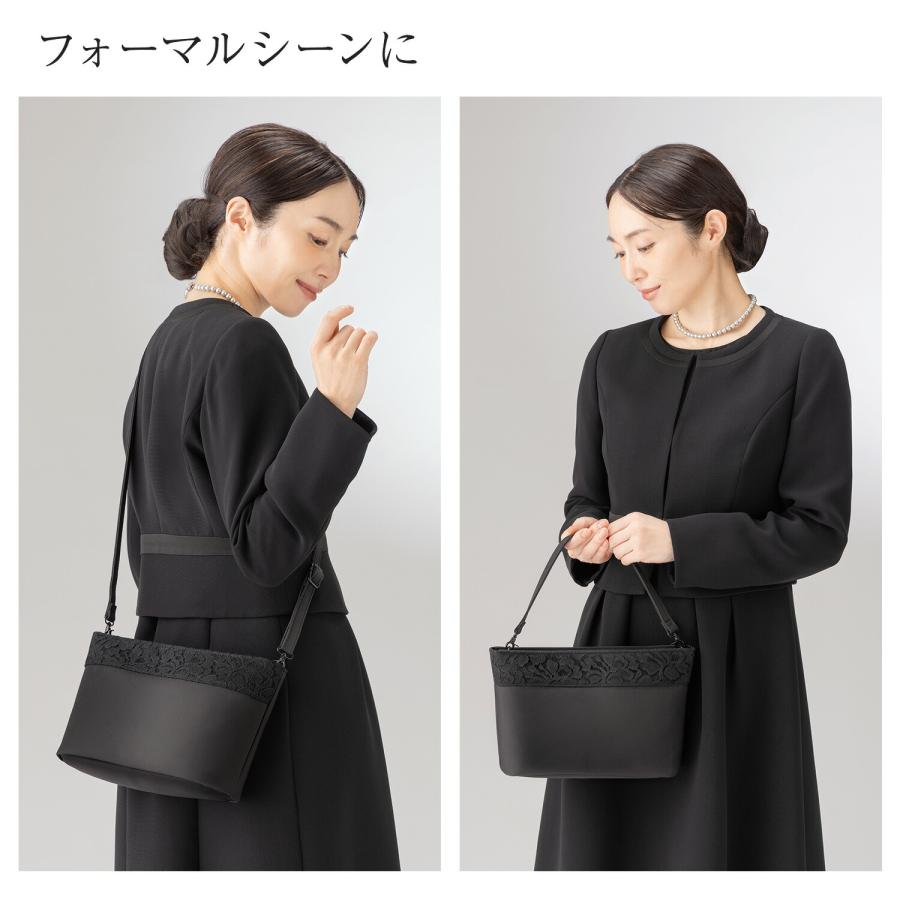 メイダイ 2way フォーマルバッグ ハンドバッグ ショルダーバッグ