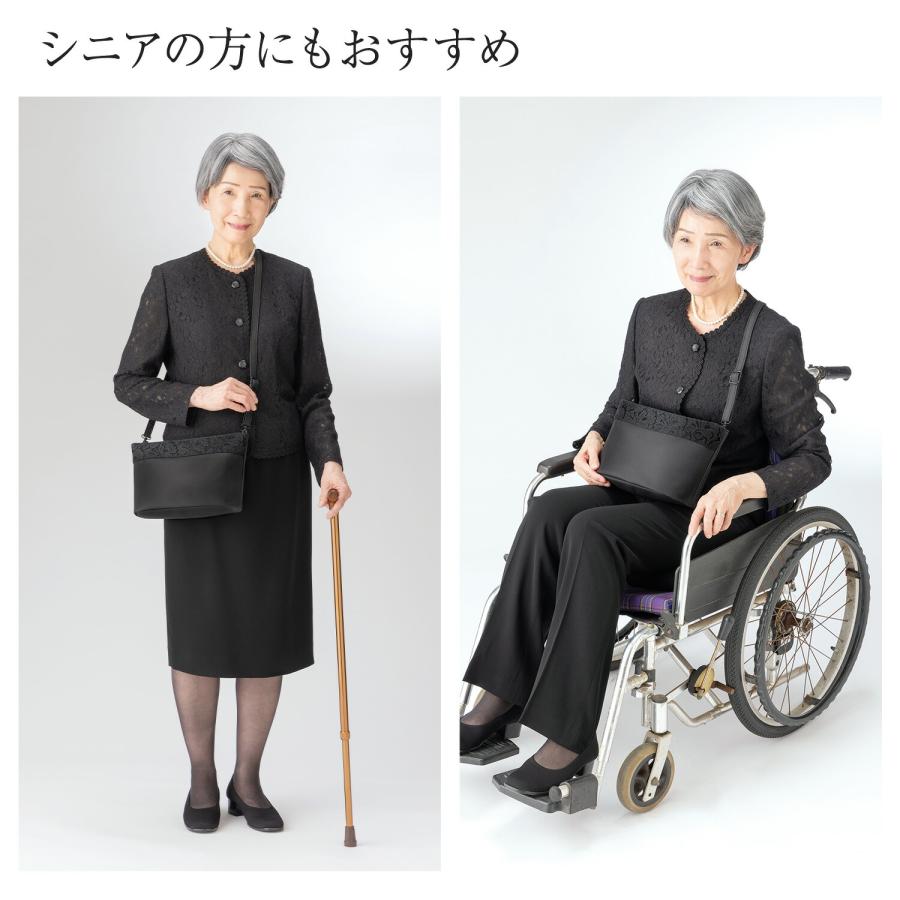 メイダイ 2way フォーマルバッグ ハンドバッグ ショルダーバッグ
