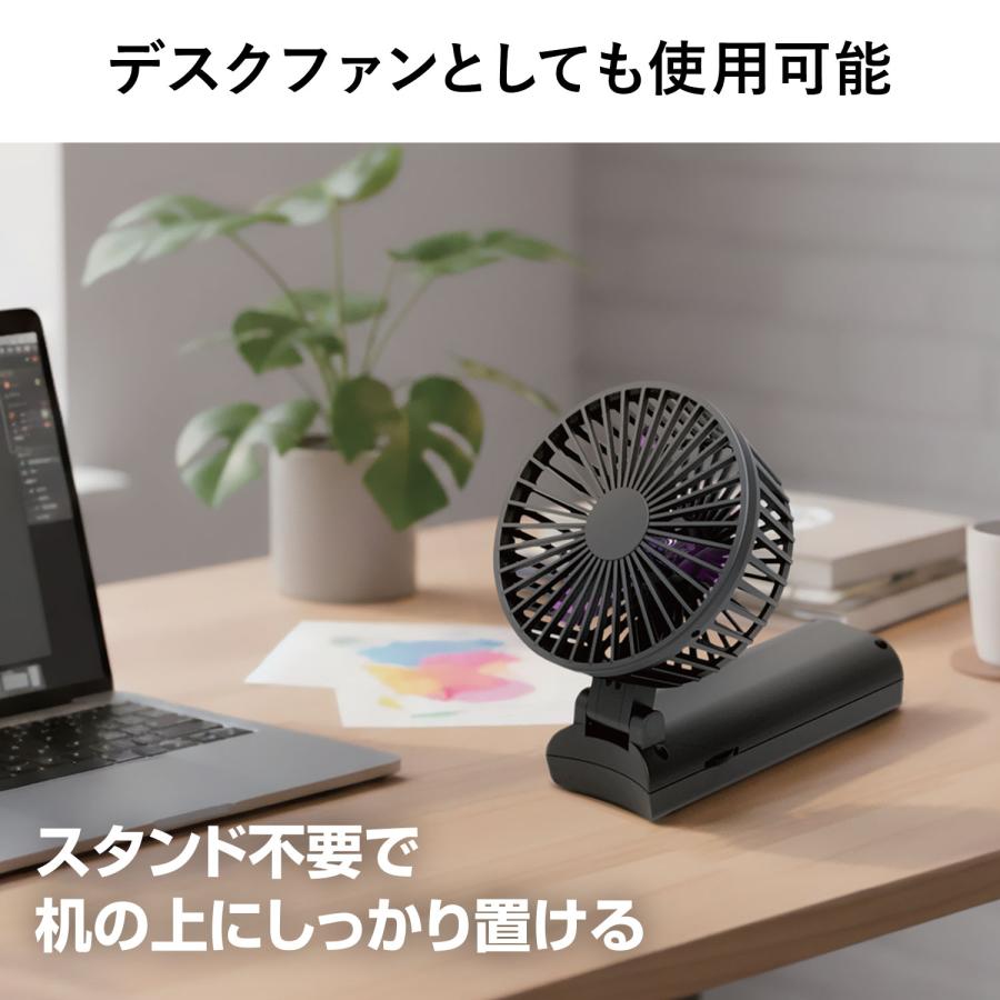 カーメイト（CARMATE） ハンディファン 爆風 ハンディ扇風機 100段階