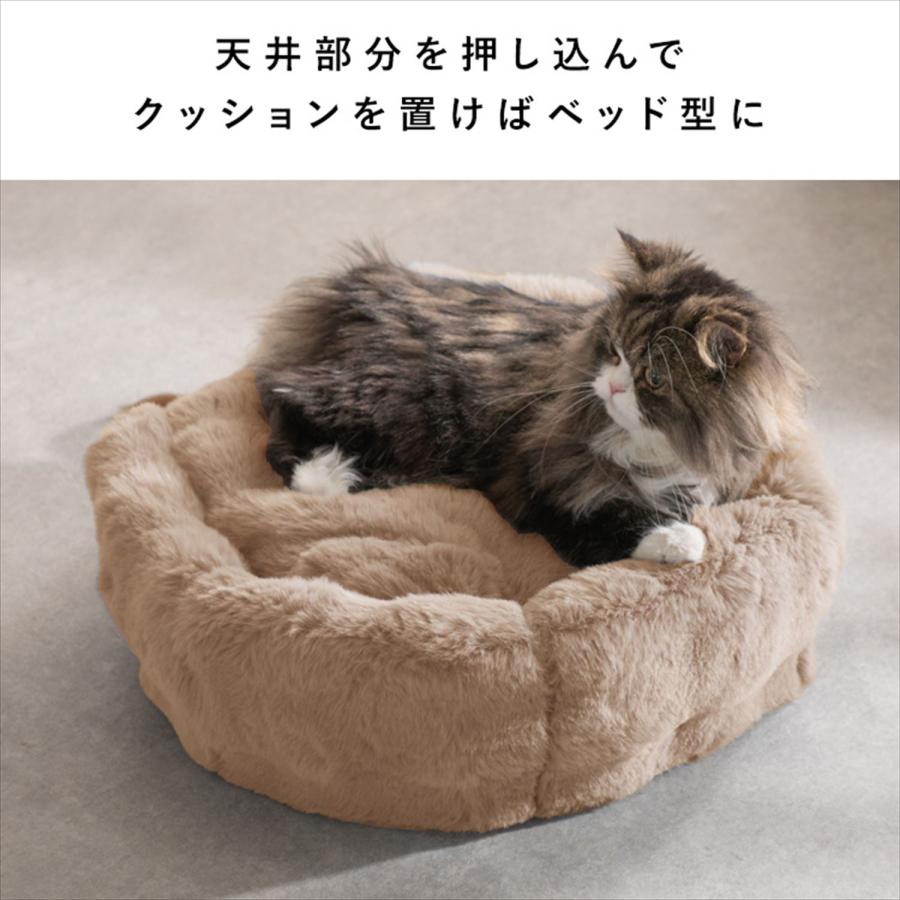 ペットベッド Foure (フール) 直径53cm ペットハウス 犬 猫 犬猫兼用