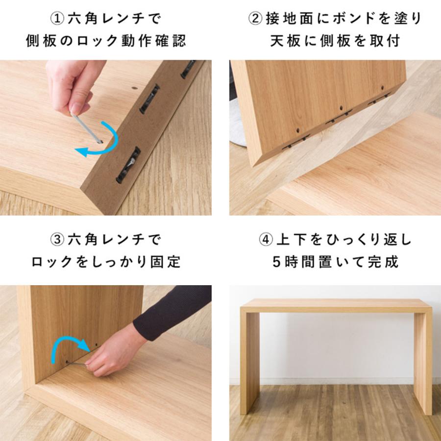 宮武製作所 シンプルデスク 幅180 奥行40 高さ72cm デスク テーブル 机