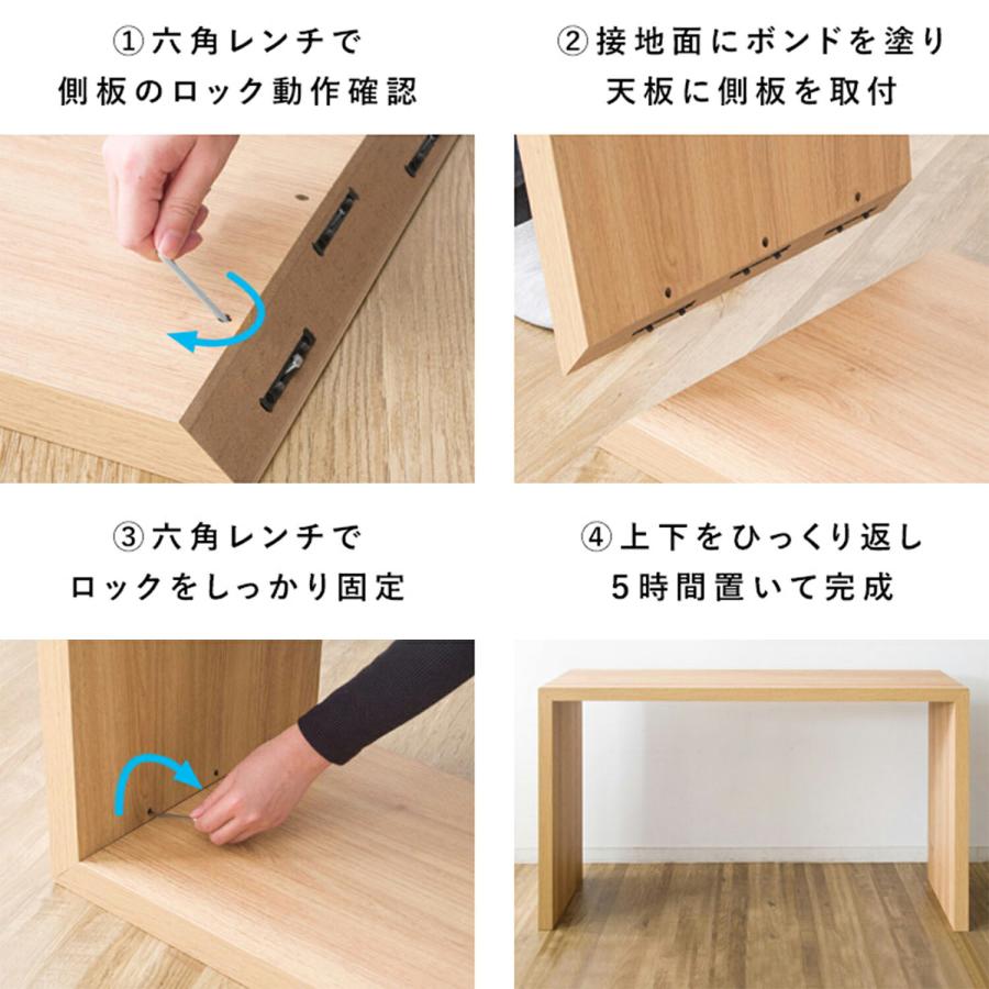宮武製作所 シンプルデスク 幅180 奥行40 高さ72cm デスク テーブル 机