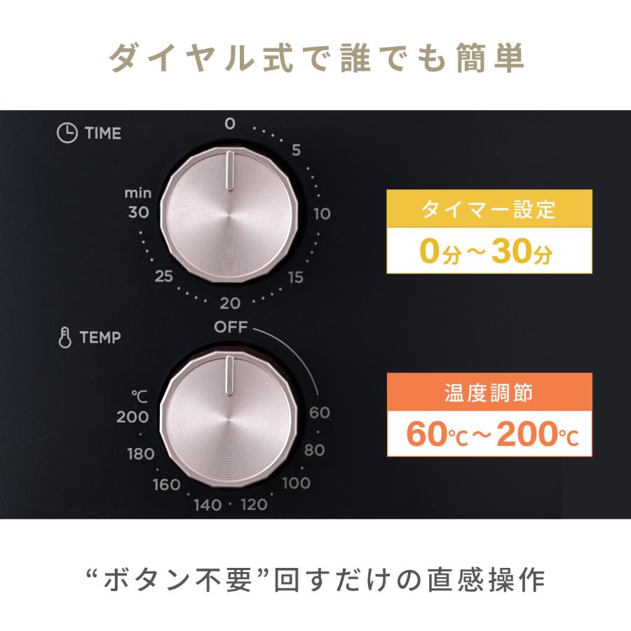 山善（YAMAZEN） ノンフライヤー 大容量 レシピ レシピ本 エア