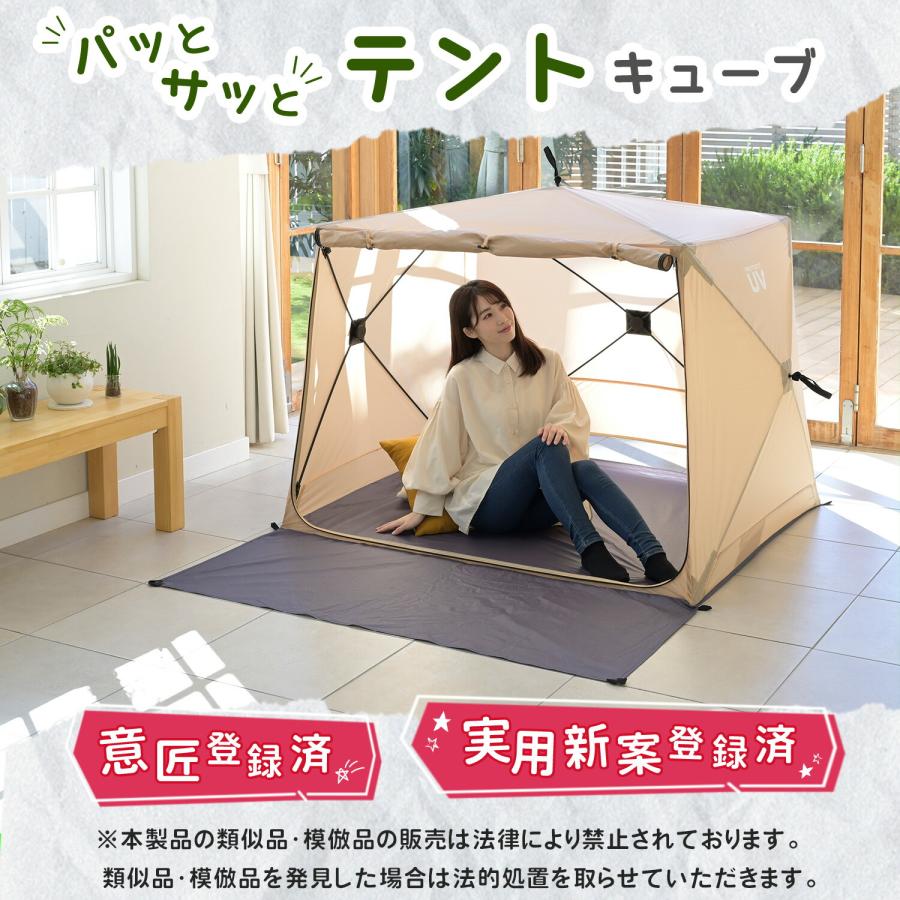 山善（YAMAZEN） 【在庫限りの大特価】傘みたいに広げるだけ パッと