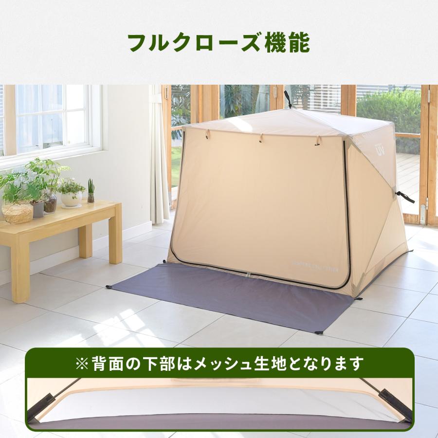 山善（YAMAZEN） 【在庫限りの大特価】傘みたいに広げるだけ パッと