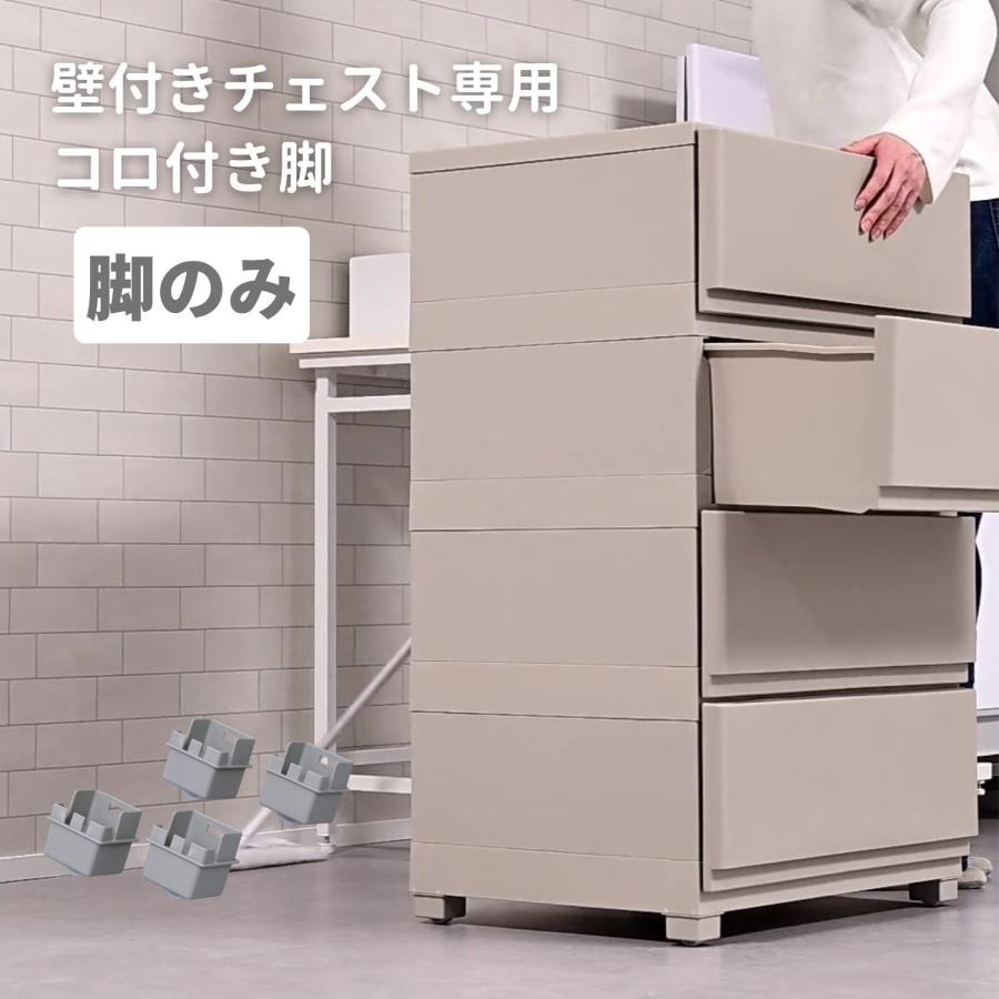 スキンケア/基礎化粧品 専用4個