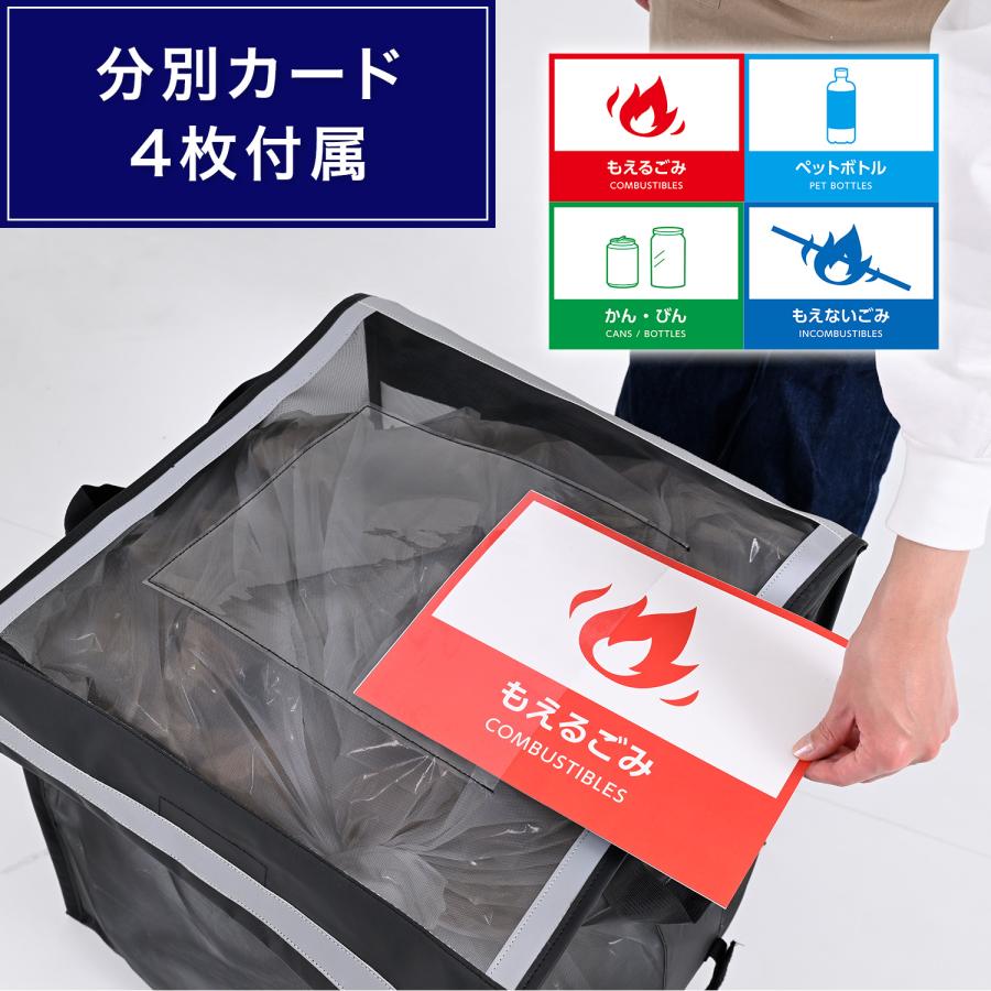 山善（YAMAZEN） ゴミステーションボックス 折りたたみ ゴミ箱 屋外