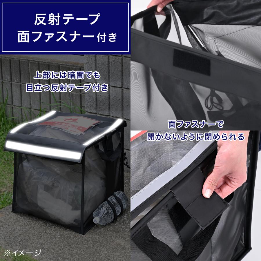 山善（YAMAZEN） ゴミステーションボックス 折りたたみ ゴミ箱 屋外