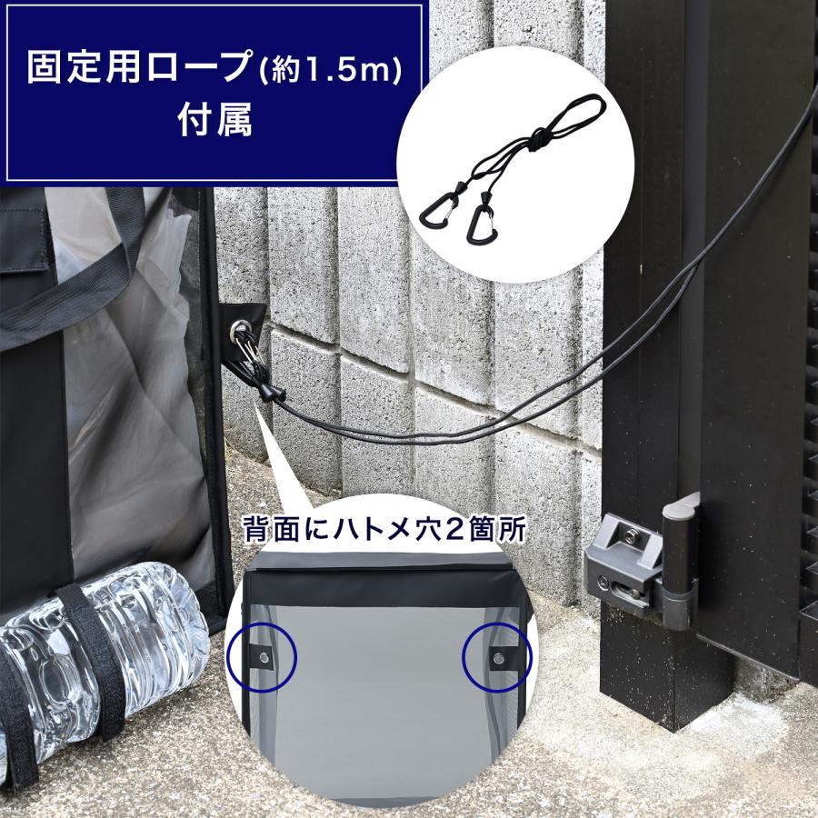 山善（YAMAZEN） ゴミステーションボックス 折りたたみ ゴミ箱 屋外