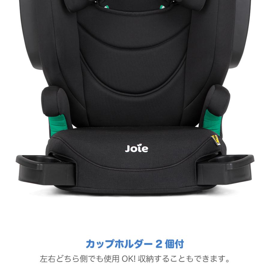 Joie ジョイー チャイルドシート ジュニアシート カップホルダー付！ Joie（ジョイー） ハイバック式 ジュニアシート アイ・トリロ FX R129