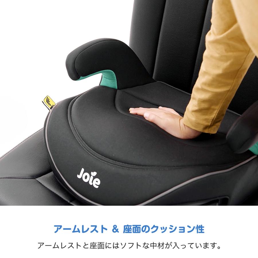 Joie（ジョイー） ブースターシート i-chapp アイ・チャップ R129適合