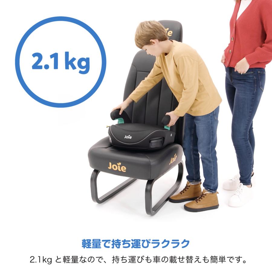 Joie（ジョイー） ブースターシート i-chapp アイ・チャップ R129適合
