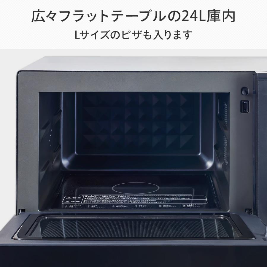 山善（YAMAZEN） 訳あり アウトレット品 電子レンジ オーブンレンジ