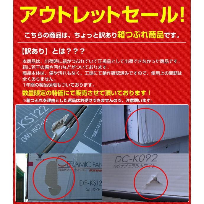 山善（YAMAZEN） 訳あり アウトレット品 IHクッキングヒーター 2口 IH