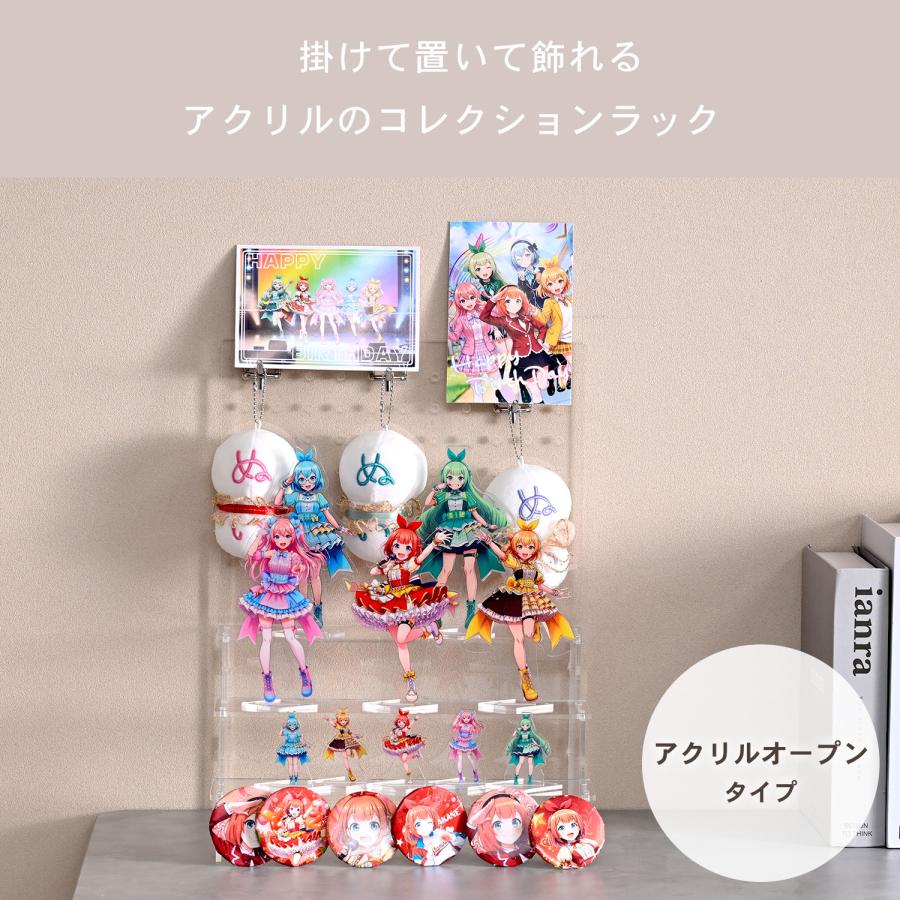 山善（YAMAZEN） アクリル ひな壇 ディスプレイ 幅29 奥行20cm 有孔