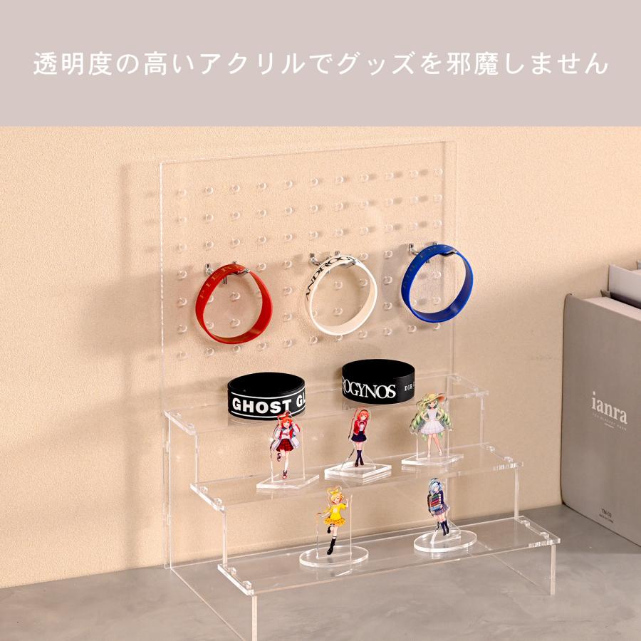 山善（YAMAZEN） アクリル ひな壇 ディスプレイ 幅29 奥行20cm 有孔