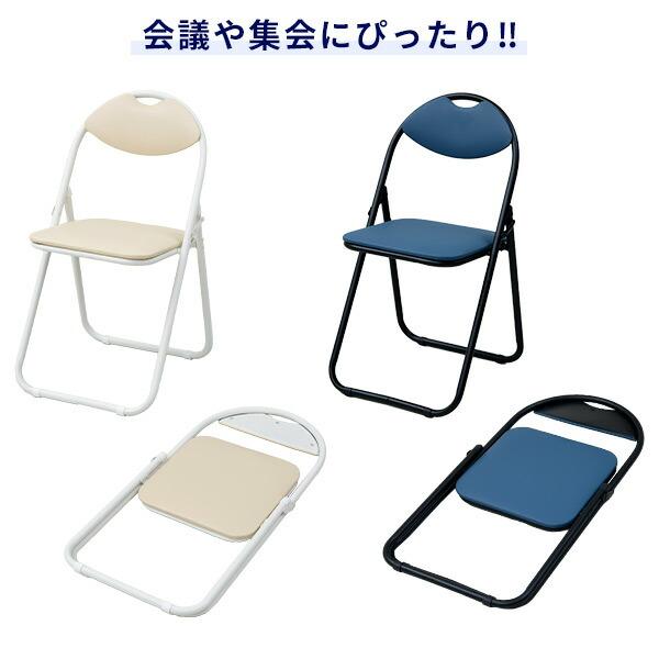 アルミ椅子 12個セット 山善 積み重ねスツール 椅子 イス いす チェア 背もたれなし