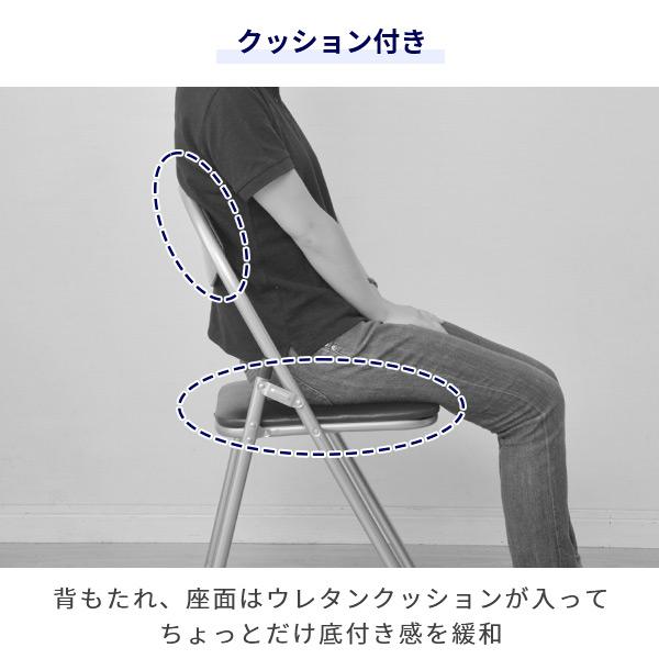 【グレー】背もたれ付きチェア 山善（YAMAZEN） 折りたたみ椅子 抗菌生地 背もたれ付き 折りたたみ