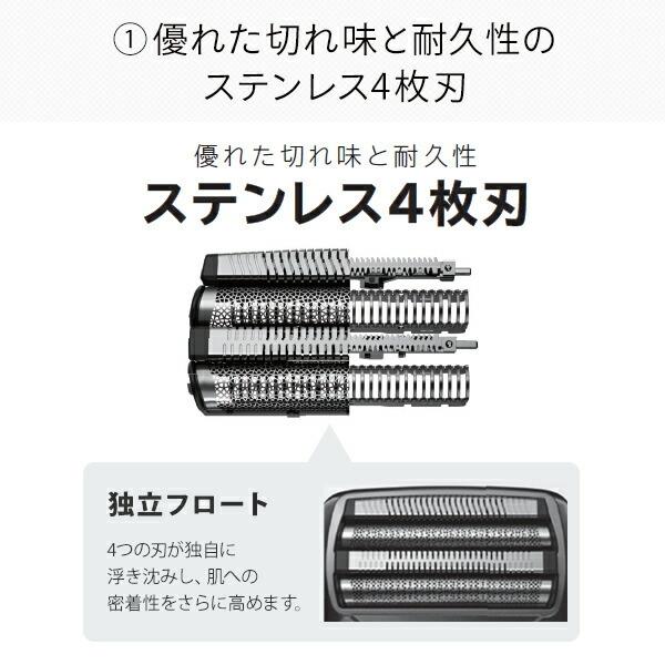 日立 シェーバー 髭剃り 電気シェーバー 電動髭剃り ひげそり 日立 シェーバー 髭剃り 電気シェーバー 電動髭剃り ひげそり
