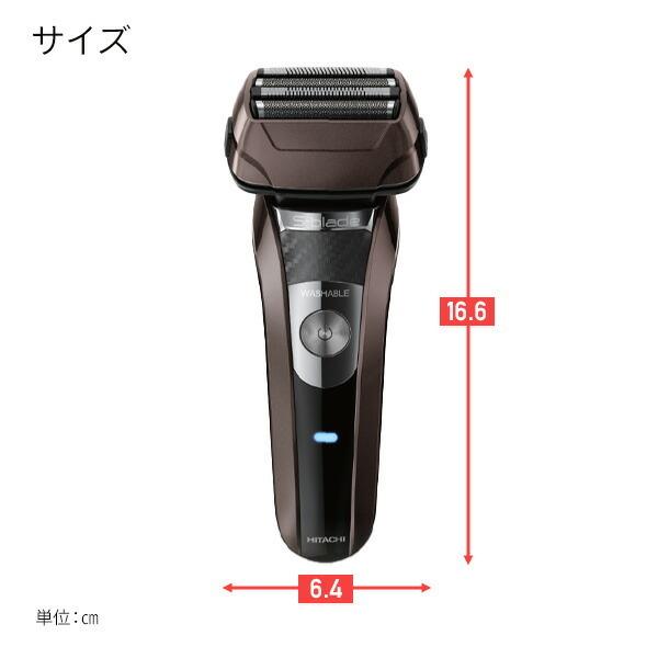 日立 シェーバー 髭剃り 電気シェーバー 電動髭剃り ひげそり 日立 シェーバー 髭剃り 電気シェーバー 電動髭剃り ひげそり
