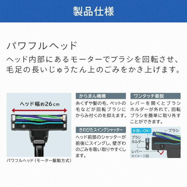 掃除機 サイクロン掃除機 サイクロンクリーナー クリーナー サイクロン